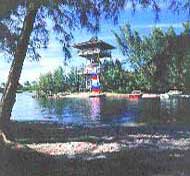 Spanish River Park